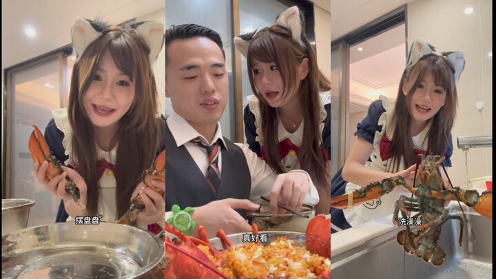 【Nữ hầu may mắn】 “Tôi có bảo bạn ăn tôm hùm sốt tỏi đâu?” Douban: 9,1