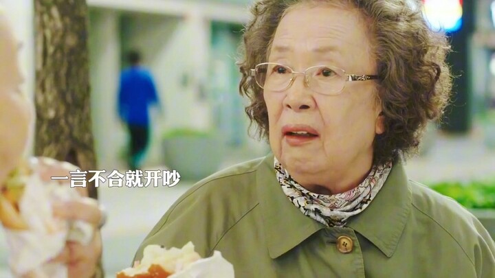 إذًا، هل تجمّلتِ هكذا فقط لكي تودّعيني؟!