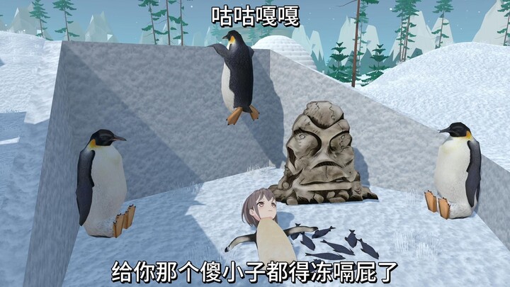王小兆又在互联网吹上牛逼了
