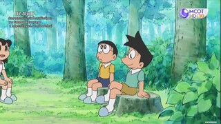 โดเรม่อน ตอน ควบคุมสายลมด้วยพัดใบตอง