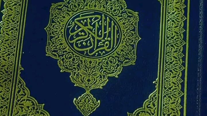 #الإعجاز  في #القران البياني والعلمي