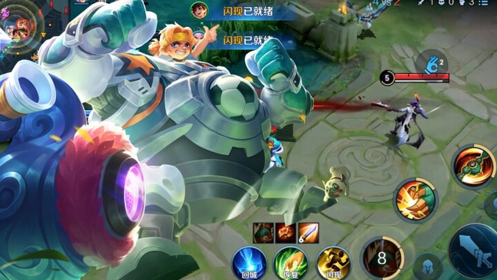 Flash is now ready!