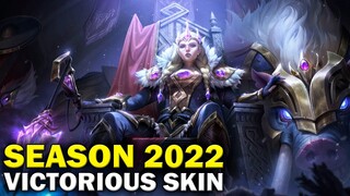 Victorious Skin REVEALED - Season FREE Rewards - League of Legends