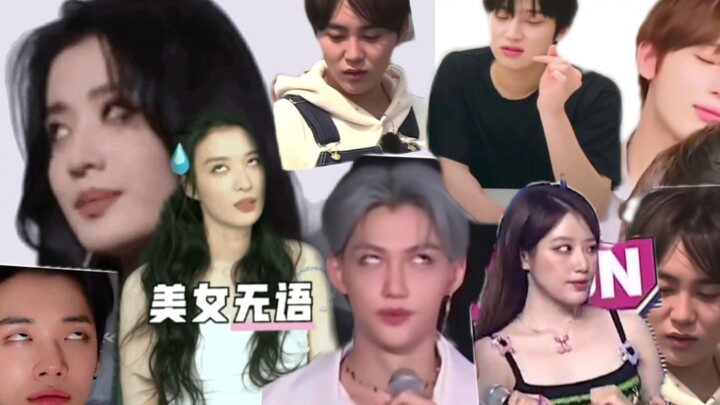 كي بوب مقابل وانغ تشوران، يعلمك كيف ترد على النظرات المتعالية بكل إثارة ورضا!