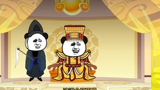《太子不认识爹》第55集：这误会了不是！