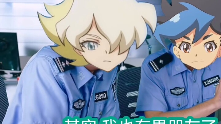 เมื่อจางจ่าวไปที่สถานีตำรวจ