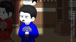 Episode 92: The Carpenter Emperor Zhu Youxiao: Hokkaido in the Ming Dynasty