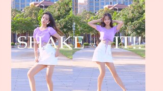 清凉夏日-SHAKE IT！【白花花】