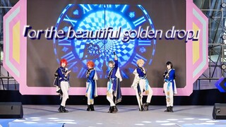 Super cool Izumi Box live! "Or the Beautiful Golden Drop" | China Cosplay Super Festival Dance Compe