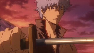 Too hot Yin Sang