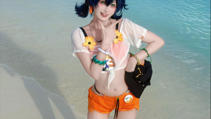 Sun! Beach! Sea! Summer's ultimate song!