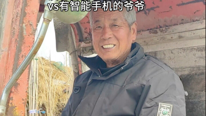 Grandpa: At 78, it’s the perfect age to play with your phone!