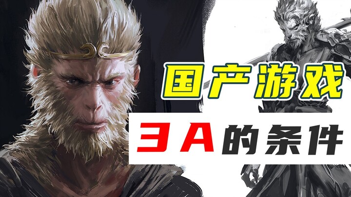 Tại sao game nội địa trước đây không thể làm được game AAA? Còn bây giờ thì sao lại thi nhau làm gam