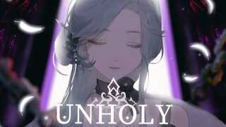 ✞حتى الله لا يستطيع المقاومة✞ مغنية "Unholy" ذات السحر الذي لا مثيل له
