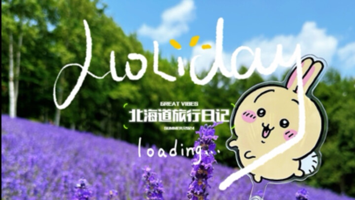 【Chiikawa】Perjalanan ke Hokkaido Bersama Tiga Si Kecil