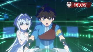 Action - #7 GunBuDiv