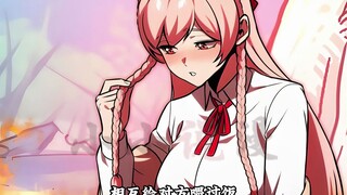 配角在学院中生存21罗特尔就这样拿下了艾德的初吻，第二幕的最终BOSS也终于登场了，贤者之书的争夺战也拉开了序幕
