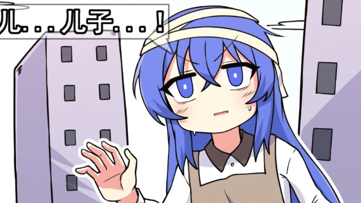 Son… Mommy bought you what you wanted… I’m sorry, sweetie… From now on, Mommy won’t call out to you 