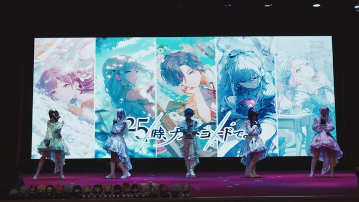 เต้นเพลง 25 ชั่วโมง 5 ท่อนรวดในงานเลี้ยงดนตรีเบาๆ!