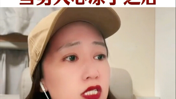 Khi đàn ông bị xúc phạm, hạ thấp trong thời gian dài, sẽ dẫn đến những hậu quả gì?