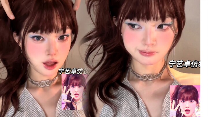 ‘Supernova’ Ning I‑cheol’s makeup tutorial: Minty Kitten Look—The Young Lady Has Arrived!