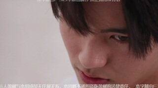 狩宝你精神状态还好吗——08