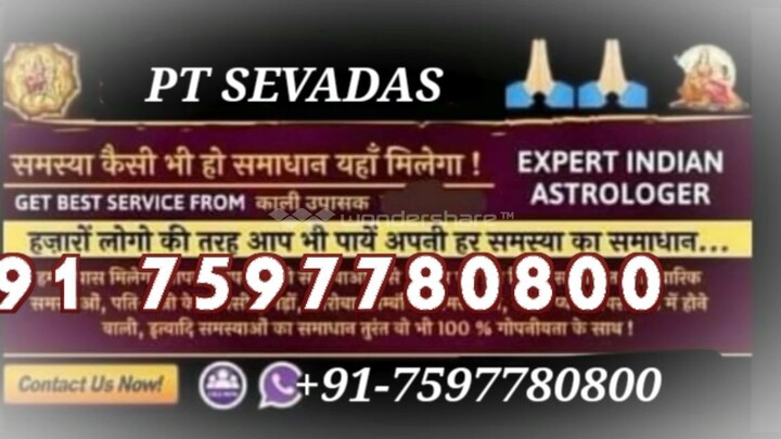 nAsIk(( HyDeRaBaD ))% 91 7597780800 love problem solution baba ji Solapur