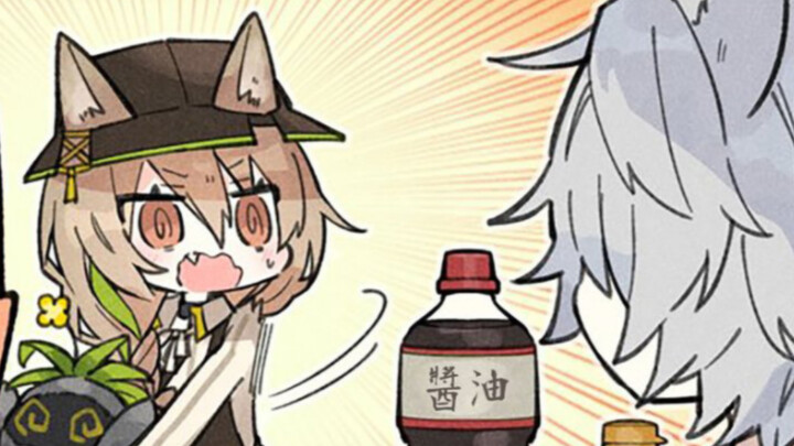 孑：水煮螃蟹......？要酱油吗？
