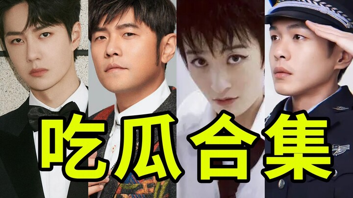 Illiteracy is embarrassing—now it’s even making headlines overseas! [Gossip Compilation 02]