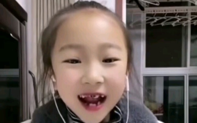 "ความสุขทางจิตวิญญาณ" ได้คะแนน Douban 3.2