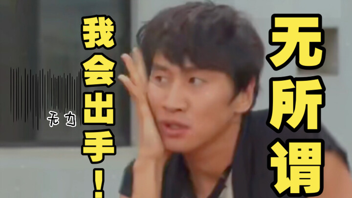 Hàng do R Star sản xuất, nhất định là cực phẩm! Không sao, tôi sẽ ra tay! Video tiếp theo sẽ cán mốc