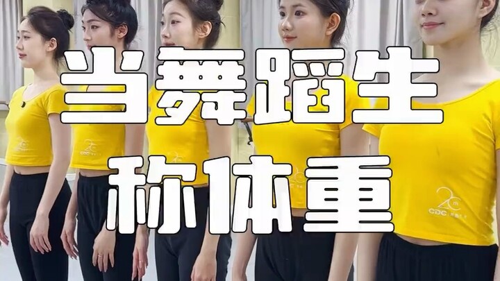 Ketika mahasiswa tari menimbang berat badan