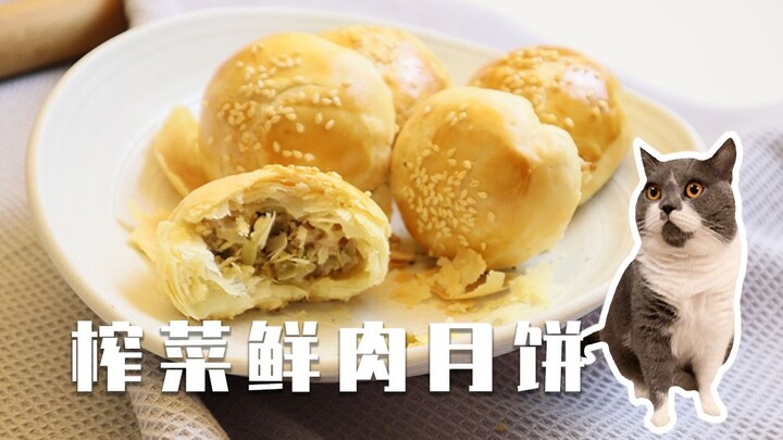 [Classroom] Is it 10 times tastier than store-bought ones? Homemade pickled mustard tuber and fresh 