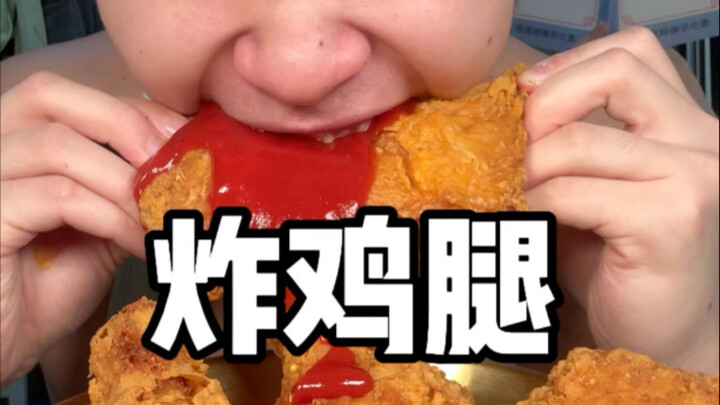 Mention your friend and invite them to eat fried chicken