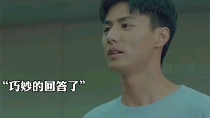 Kalau kamu yang ditanya, apa jawabanmu?