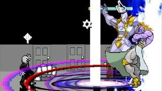 【Mugen】Gaster VS 命运之DIO 12P