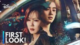 Wonderful World – First Look | Cha Eun-Woo, Kim Nam-Joo | Disney+