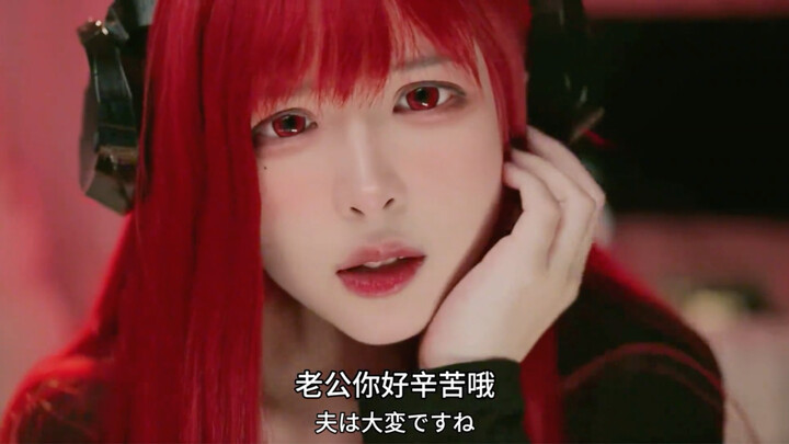 会做饭吗
