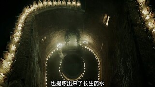 神秘的疗养院为了提炼长生不老药，竟然把鳗鱼放入人体！