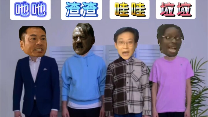 [Renaissance] ⚡Ghostly Beast Cha-Cha Dance⚡