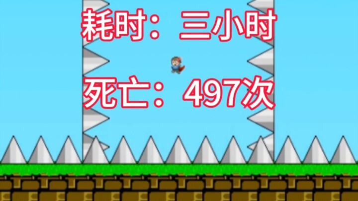 ลุงทำให้เจ็บ! ท่วงท่าสุดยอดผ่านด่านแบบชีวิตเดียว!
