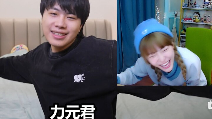 Zhou Shuyi melihat kondisi terkini si streamer Li Yuanjun lalu mengomentari dirinya sendiri dengan n