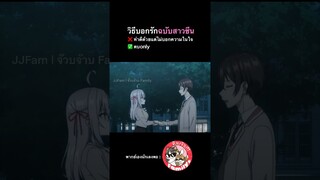 #คุณอาเรียโต๊ะข้างๆพูดรัสเซียหวานใส่ซะหัวใจจะวาย #พากย์นรก โดย #จ๊วบจ๊าบfamily #ฝึกพากย์ #พากย์ไทย