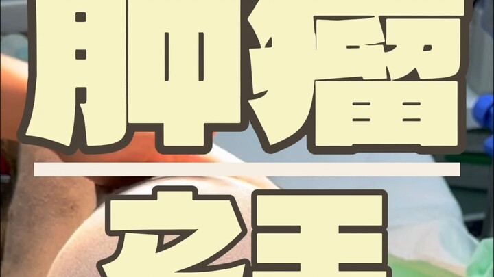 To be honest, this is the first time I've seen such a big...