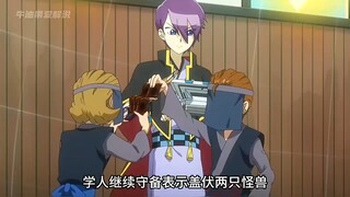 长着主角的脸却没有主角的命
