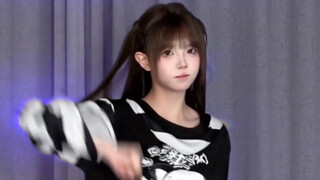 กระแสน้ำ