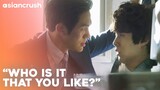 He was my gay awakening...but now he likes my ex-girlfriend? | Korean Drama | Fool's Love