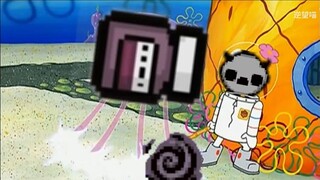 No part of me is safe in Confession+!