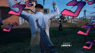 الرهينة: راقب الجهة المقابلة! إذا ساءت الأمور، سأرسل لك الـAK!!!