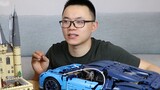 It took 24 hours to dismantle the 3,000 yuan sports car Lego. How long will it take to dismantle it?